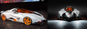 Lamborghini egoista side and front